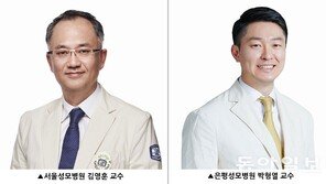 폐암 척추 전이 환자, 수술·방사선 치료 병행시 신경 증상 개선