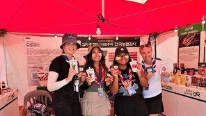 농협, 새만금 세계스카우트잼버리에서 ‘K-푸드’ 홍보