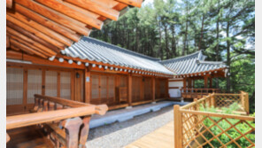 국립공원 직원들, 생태탐방원 예비객실 공짜로 써오다 적발