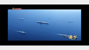 中, 두번째 항모 ‘산둥함’ 대만해협 통과 장면 첫 공개