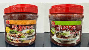 “이 양념장 먹지 마세요”…보존료 기준치 초과 검출