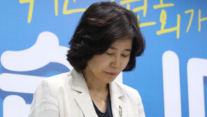 원로단체 “김은경·양이원영 사퇴해야…이재명도 책임”