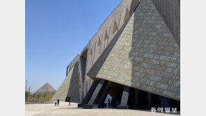 21년 만에 개관 앞둔 대이집트박물관… 관광 부활, 유물 반환 노려[글로벌 현장을 가다]