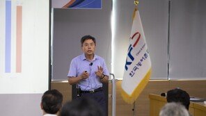 농어촌공사, 김현권 농특위 탄소중립위원장 특강… ‘탄소중립 실천 박차’