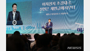 尹, 새만금 이차전지 투자협약식 참석… “정부 출범 뒤 6.6조 투자 결정”