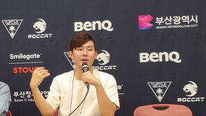 송광준 빅픽처 인터 대표 "e스포츠의 변화에 맞춰 WCG 브랜드를 계속 키워나갈 것"
