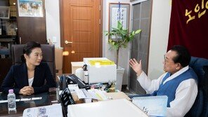 野, 대한노인회 두번 찾아 “죄송”… 당내 “혁신위 해체를” 부글