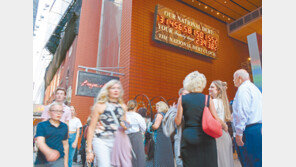 美 신용등급 12년만에 강등… 한국 등 亞증시 동반 하락