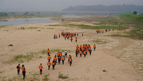 삼척 도계서 90대 할머니 실종 5일차…경찰 단독 수색으로 전환