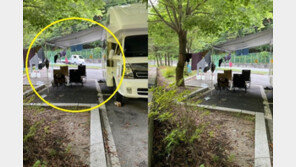 “며칠째 빨래까지 널고”…계곡 ‘알박기’ 캠핑카 논란