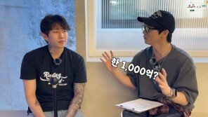 박재범 “재산 1000억원? 父가 관리해 정확한 액수 몰라”