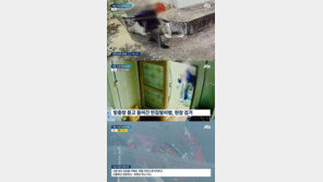 한 집은 30차례 털었다…5년간 시골 돌며 빈집 털어 생활한 40대