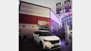 10대 소녀 팬심 악용해 티켓 강매·성매매 시킨 디스코팡팡 DJ들