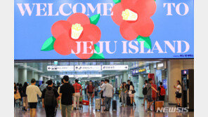 제주 대신 일본·동남아 간다…제주 하늘길 6% 감소