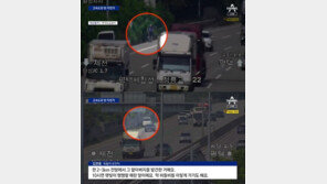 ‘비틀비틀’ 자전거로 고속도로 20분 달린 노인 ‘아찔’…“길 잘못 들었다”