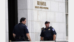 “美 상원에 총격범 있다” 신고…트럼프 법원 출두 앞두고 대피 소동