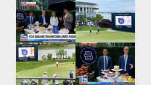 SPC파리바게뜨, 美매거진 선정 ‘톱 글로벌 프랜차이즈’ 37위