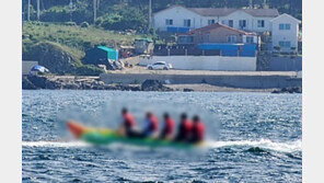 안전모 안쓰고 바나나보트 탄 이용자들 과태료 10만원