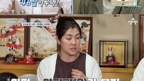 심형탁 장모 “딸이 ‘남친 46세’ 소개…어떤 아저씨 올까 걱정했다”