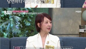 서정희 “故 서세원 잘못 없어, 스스로 무릎 꿇고 순종하고 견뎠다”