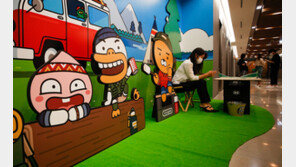 카카오 “종합 커뮤니케이션 플랫폼으로 거듭날 것…10월 중 AI 모델 공개”