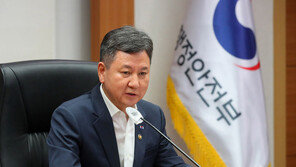정부, 지자체에 ‘보조금 관리·여름 재난대비 강화’ 협조 요청