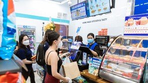美‧日 모두 제쳤다… GS25, 남부 베트남서 운영점 수 1위