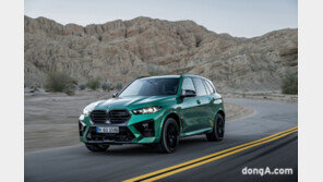 BMW 초고성능 X5·X6 M 컴페티션 출시