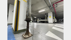 국토부, ‘무량판’ 민간 아파트 293곳 9월 말까지 전수조사