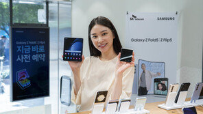 MZ 홀린 ‘갤Z플립·폴드5’…10명 중 7명 ‘플립’ 선택