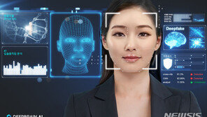 “딥페이크 잡아낸다”…영상·이미지·음성까지 ‘조작 확인’