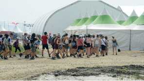 극한 ‘생존게임’ 된 잼버리…“일정 축소하라” 항의 빗발
