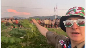 “선반 넘어지고…너무 힘들어” 웨일스 참가자가 밝힌 잼버리 상황