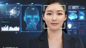 “4명 중 1명은 딥페이크 음성 감지 못해” 英 연구진 연구 결과 발표