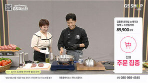 홈쇼핑, 최고 매출 올린 방송 보니…“셀럽·콘텐츠로 차별화”