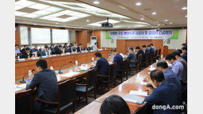 LH, 건설 이권 카르텔 척결 위해 관계사 협조 당부