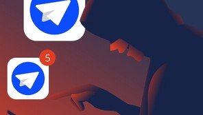 서울 공립대서 단톡방 성희롱…“보안관리 잘하자” 입단속도