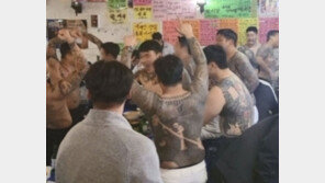 SNS에 뜬 ‘스타 조폭’…멋진 차 플렉스하며 학생 스카우트 담당