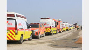 여가부, 잼버리 논란에 “만족할 만큼 준비 못 해 송구”