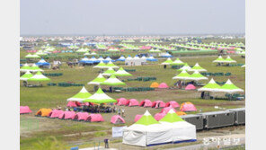 여가부 차관 “한 국가, 잼버리 안전 우려 표명…철수국은 없어”