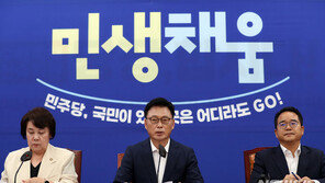 민주, 신구산업 상생혁신TF 출범…“혁신 성장 거부할 수 없어”