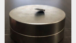 韓 학계 “LK-99, 초전도체 맞는지 의구심…샘플 제출도 미뤄져”