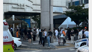 “칼부림 또 안 생긴다는 보장 없다”… 불안 커지는 시민들