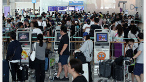 해외여행에 몰린다…국내 항공·단체여행 요금 8년 만에 최대 폭 하락