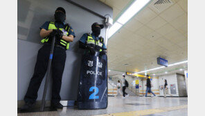 “환승하려다 무서워서 택시 탔어요”…잇단 살인예고에 ‘출근 공포’