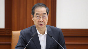 한 총리, 오전 11시30분 긴급 임시 국무회의…잼버리 대응