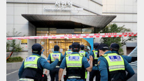 강남·논현·한티마저…서울시내 4곳 부산 서면도 ‘살인 예고’