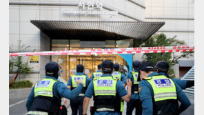 묻지마 흉기난동 잇따르자…당정, ‘가석방 없는 종신형’ 논의