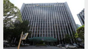 “대통령 집 앞에 폭탄 설치” 테러 예고글…경찰 추적 나서