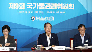 한 총리 “하천시설 전반 연계…AI 홍수예보 조기 도입”